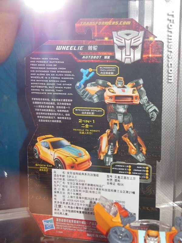 Sdcc 2012 Toys R Us Transformers Generations Asia Exclusive Wheelie 1  (140 of 141)